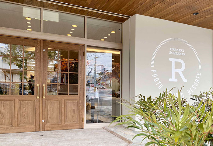 まずはご来店ください