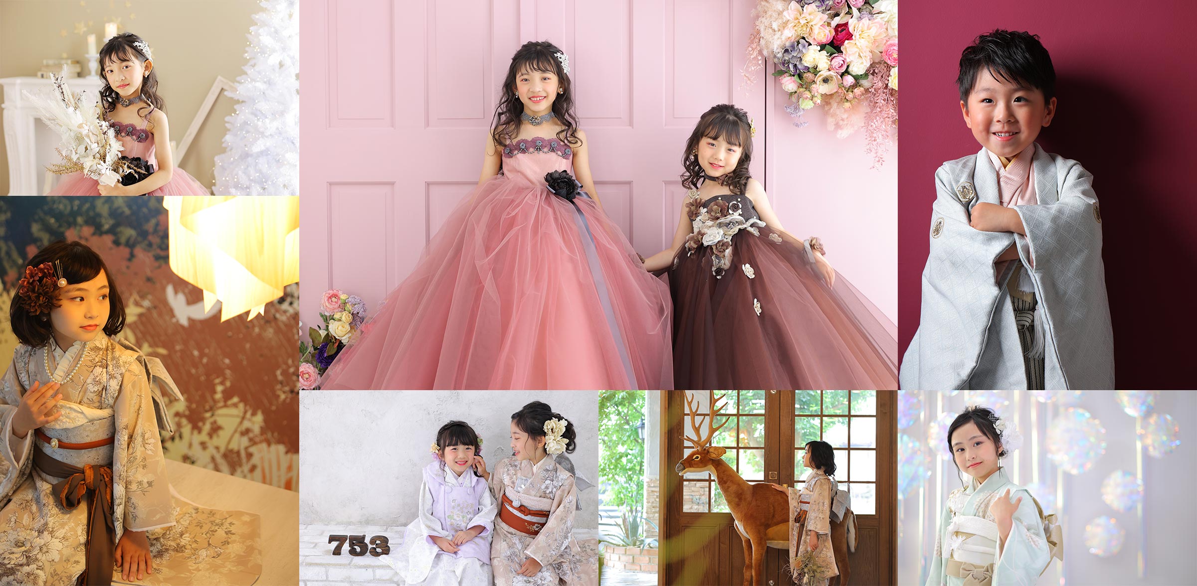 七五三フォトギャラリー